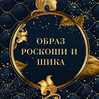 Жаккардовые покрывала – образ роскоши и шика
